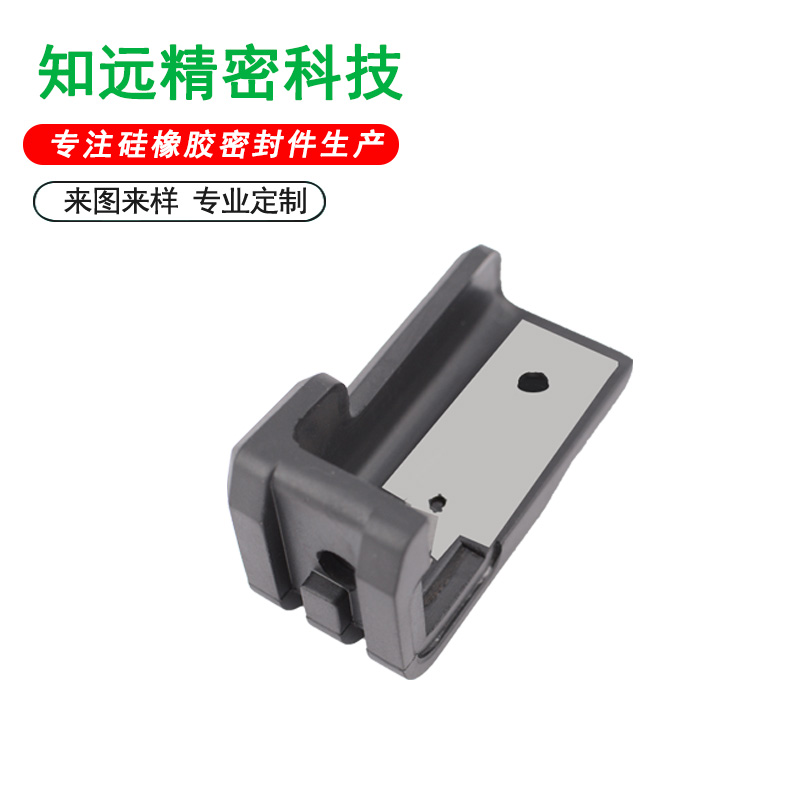 硅胶护角